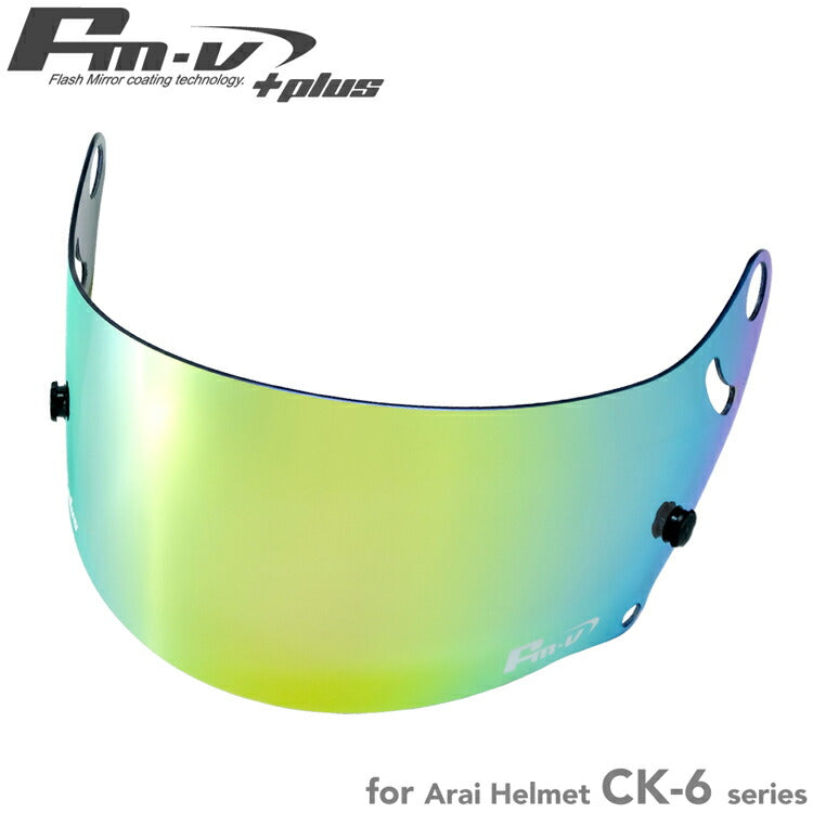 Fm-v Plus mirror coating visor GOLD/GREEN DARK SMOKE CK-6S