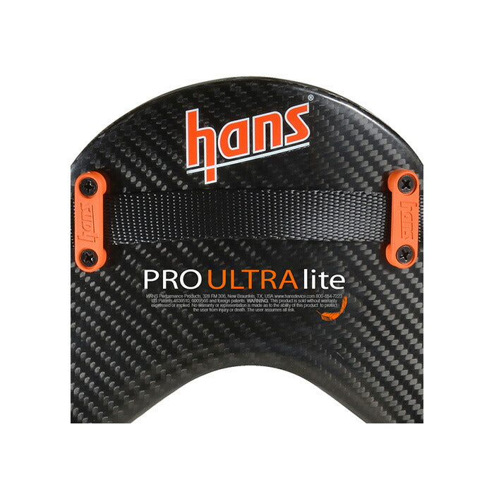 HANS社製 HANS PRO ULTRA LITE Mサイズ / プロ ウルトラ ライト カーボン ハンスデバイス 20° FIA8858-2010適合
