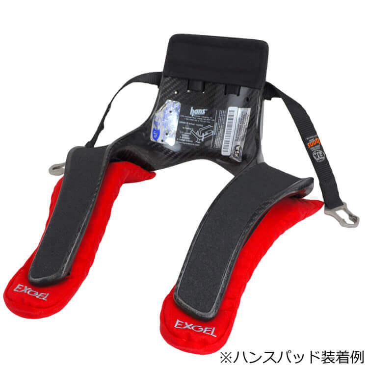 EXGEL HANS(FHR) Device pad BLACK