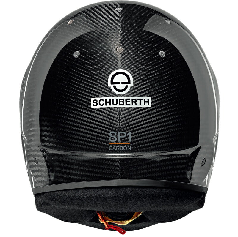 SCHUBERTH HELMET SP1 63 XXL (1010007049)