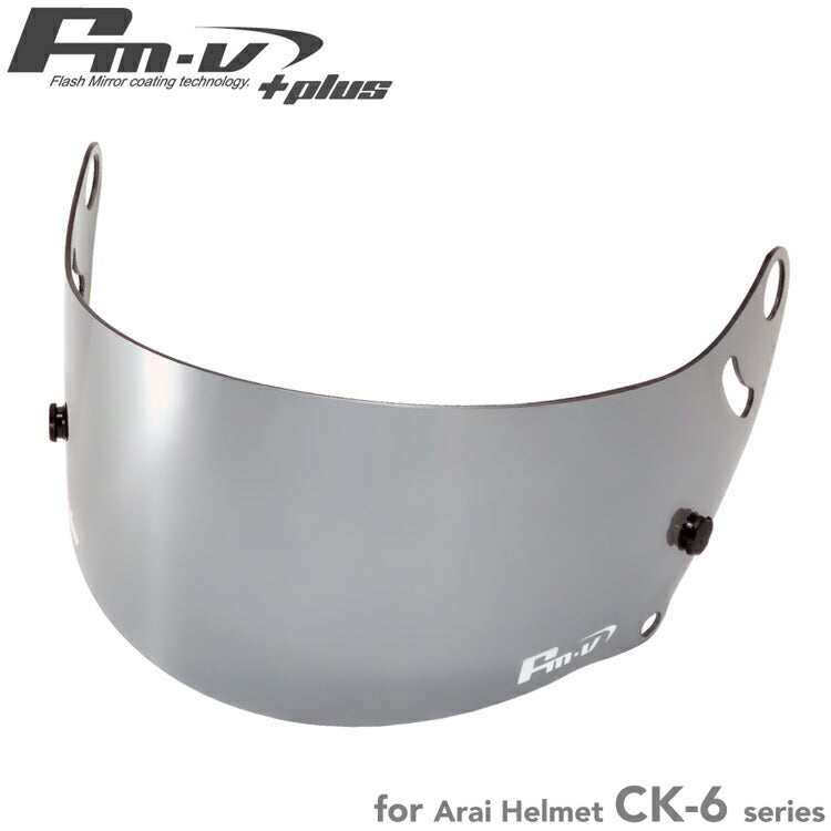Fm-v Plus mirror coating visor CHROME SILVER DARK SMOKE CK-6S