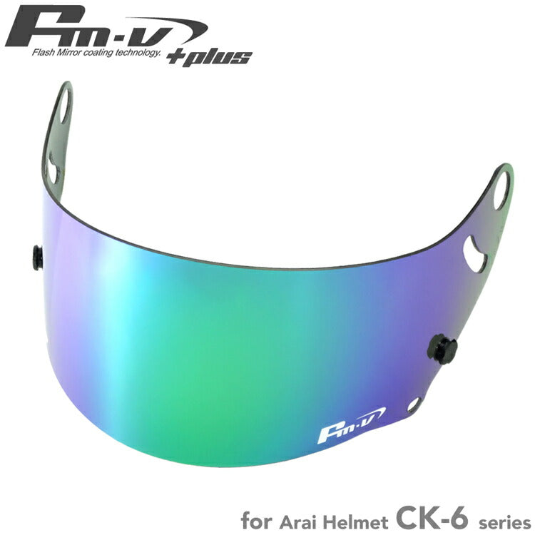 Fm-v Plus mirror coating visor GREEN DARK SMOKE CK-6S