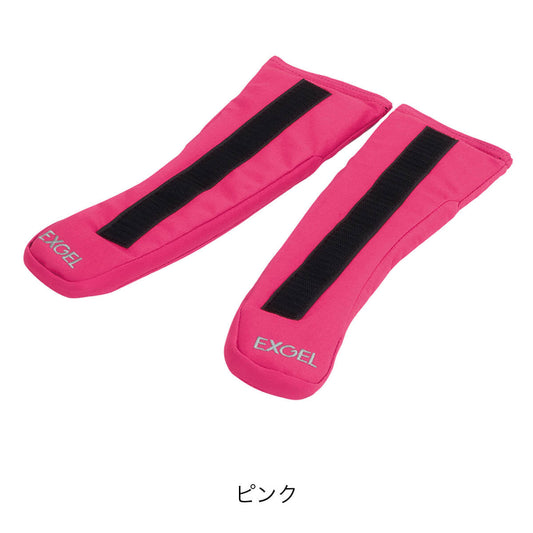 EXGEL HANS (FHR) Device pad PINK