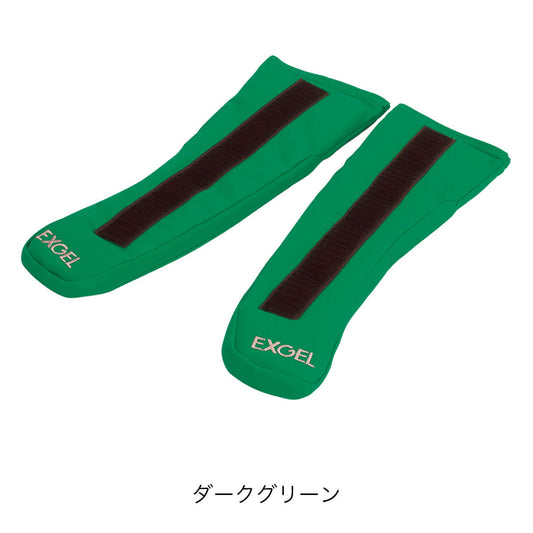 EXGEL HANS (FHR) Device pad DARK GREEN