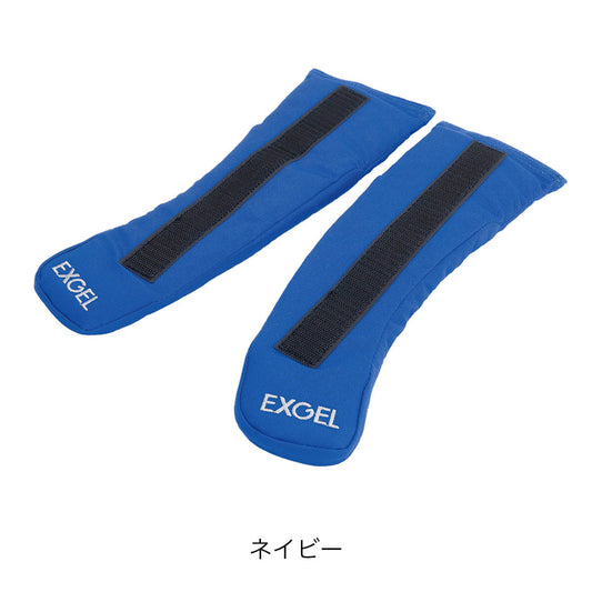 EXGEL HANS (FHR) Device pad NAVY