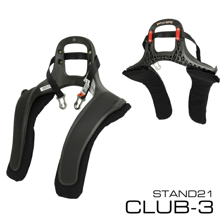 STAND21 Hans club3 20° L size FIA8858-2010規格準拠 20L FHRシステム ハンスデバイス